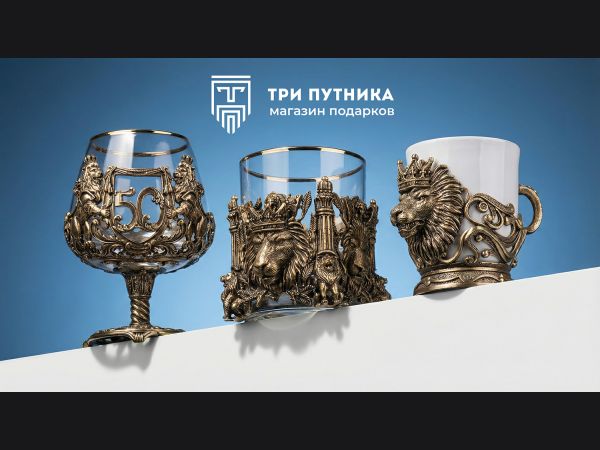 Идеи солидных и статусных подарков для мужчины на любой праздник!