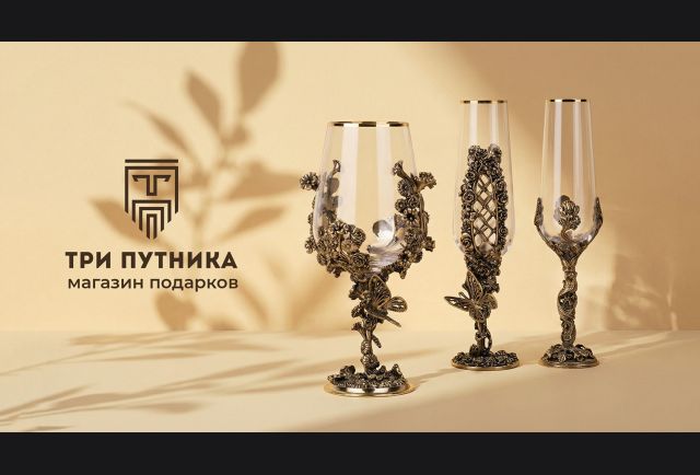 Что можно подарить директору на свадьбу? Топ лучших идей и советов