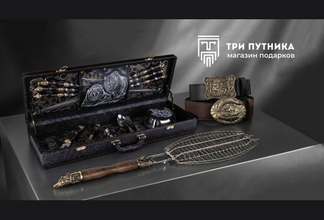 Что подарить мужчине на день рождения 50 лет? Более 500 оригинальных идей подарков!