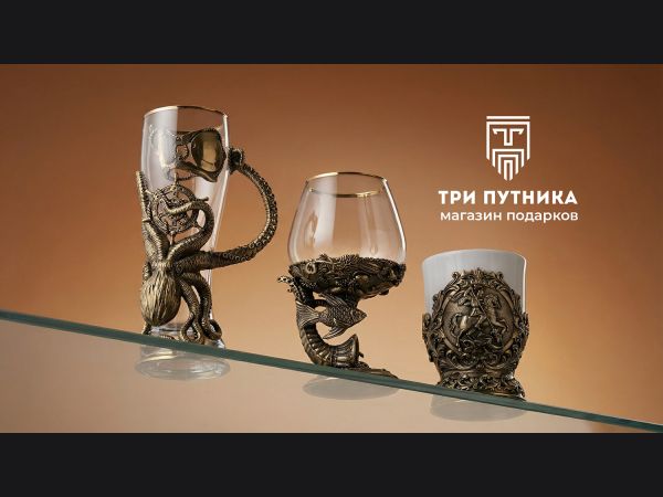 Что подарить свекру или тестю на 23 февраля? 500+ идей подарков ручной работы для родителей супругов!