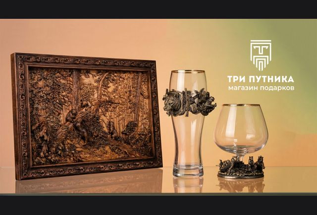 Что подарить мужчине на день рождения 76, 77, 78 или 79 лет? Лучшие идеи для оригинального подарка!