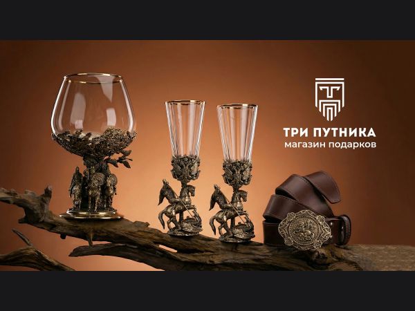 Что подарить майору, полковнику или подполковнику? 500+ идей эксклюзивных подарков!