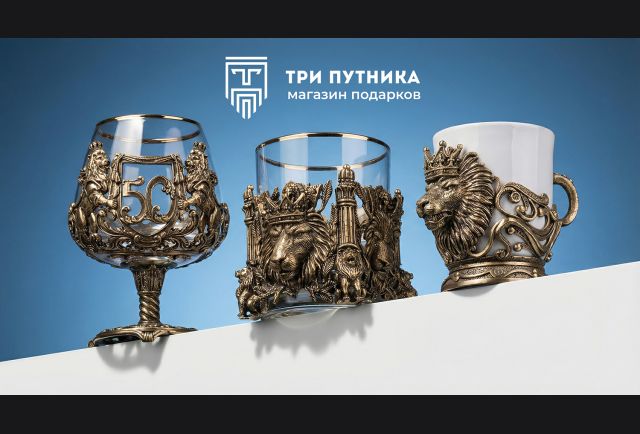 Идеи солидных и статусных подарков для мужчины на любой праздник!