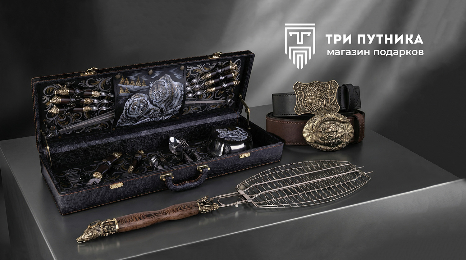 Что подарить мужчине на день рождения 50 лет? Более 500 оригинальных идей подарков!