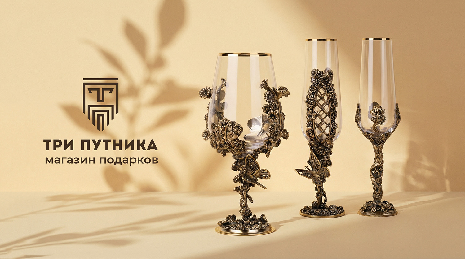 Что можно подарить директору на свадьбу? Топ лучших идей и советов