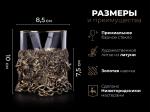 Бокал для виски Охота (Латунь, стекло)