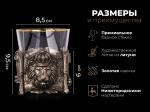 Бокал для виски Мудрый Лев (Латунь, стекло)