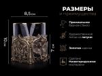 Бокал для виски Герб (Латунь, стекло)