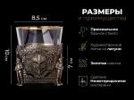 Стакан для виски Рыцарь (Латунь, стекло) 