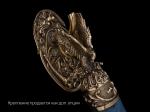 Обувная ложка Орел с креплением (Карельская береза, латунь)
