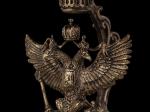 Подарочный набор Герб России (2 лафитника, бокал для коньяка)