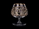 Бокал для коньяка Юбилейный (30 - 75 Лет) Серия классик