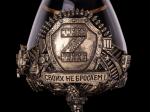 Бокал для коньяка Z своих не бросаем (Латунь, стекло)